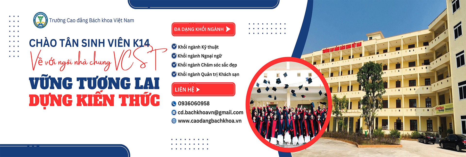 Trường cao đẳng Bách Khoa Việt Nam