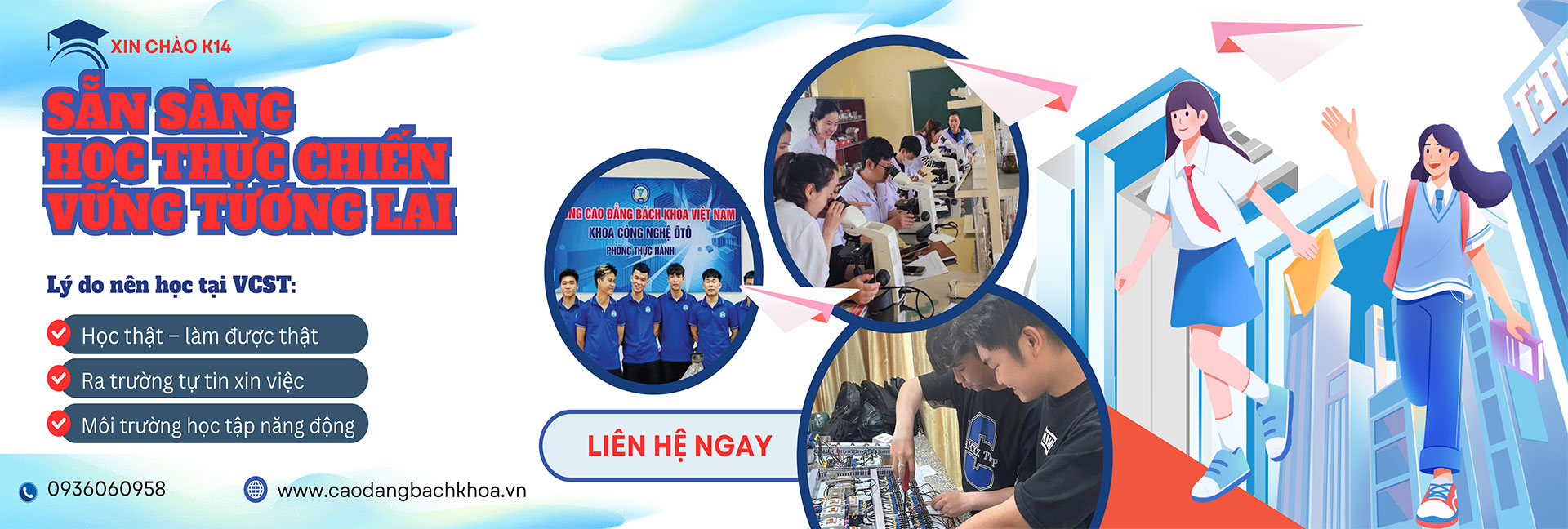 Trường cao đẳng Bách Khoa Việt Nam