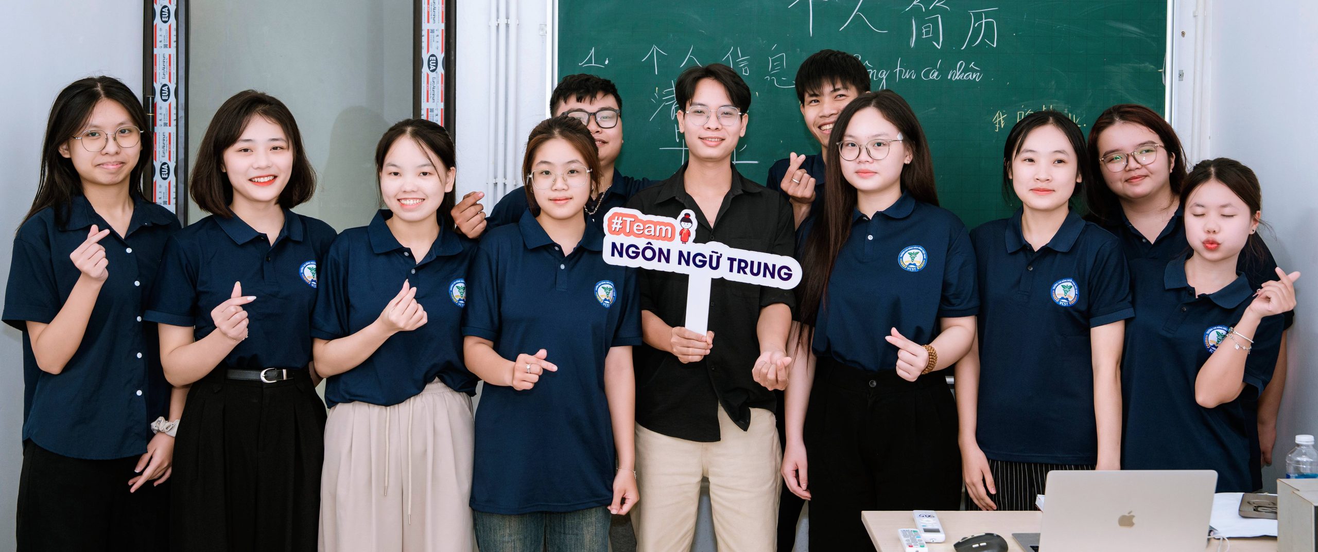 Trường cao đẳng Bách Khoa Việt Nam