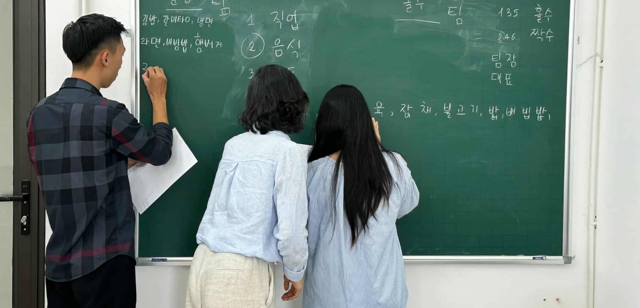Trường cao đẳng Bách Khoa Việt Nam