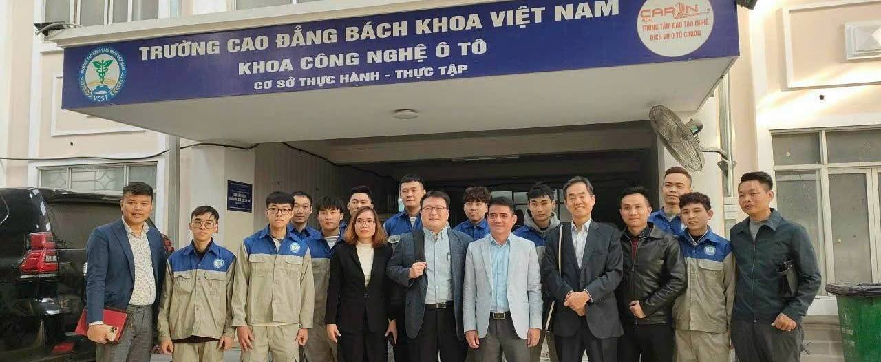 Trường cao đẳng Bách Khoa Việt Nam