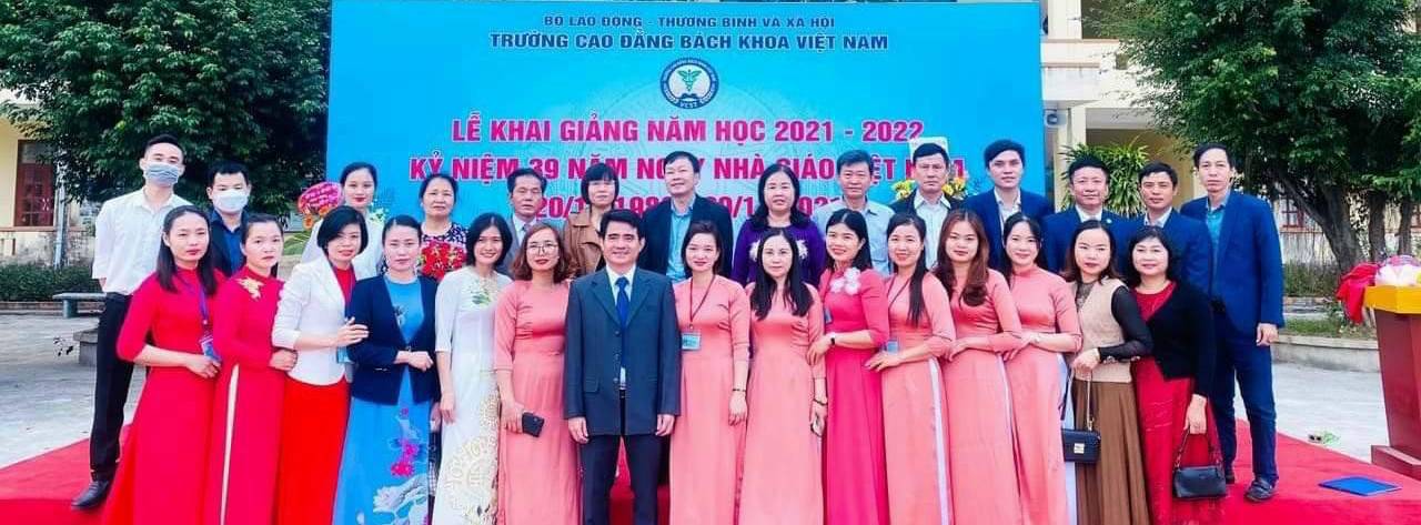 Trường cao đẳng Bách Khoa Việt Nam