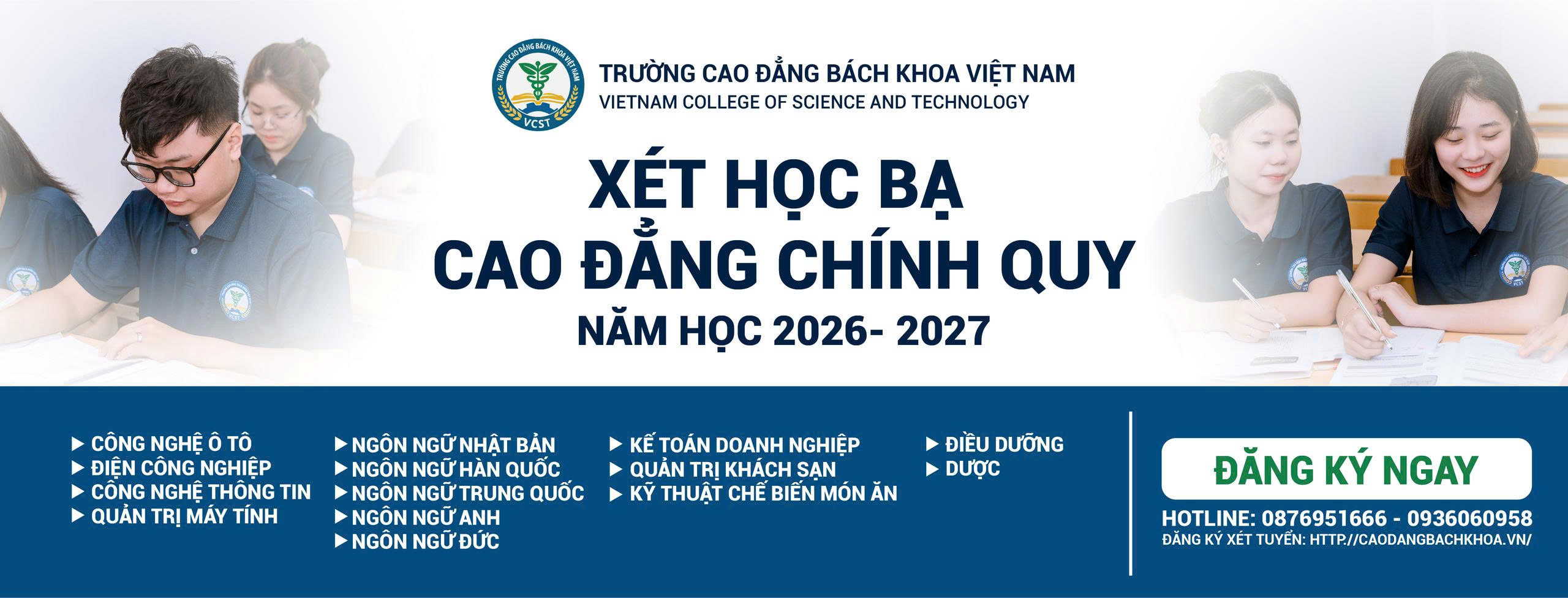 Trường cao đẳng Bách Khoa Việt Nam