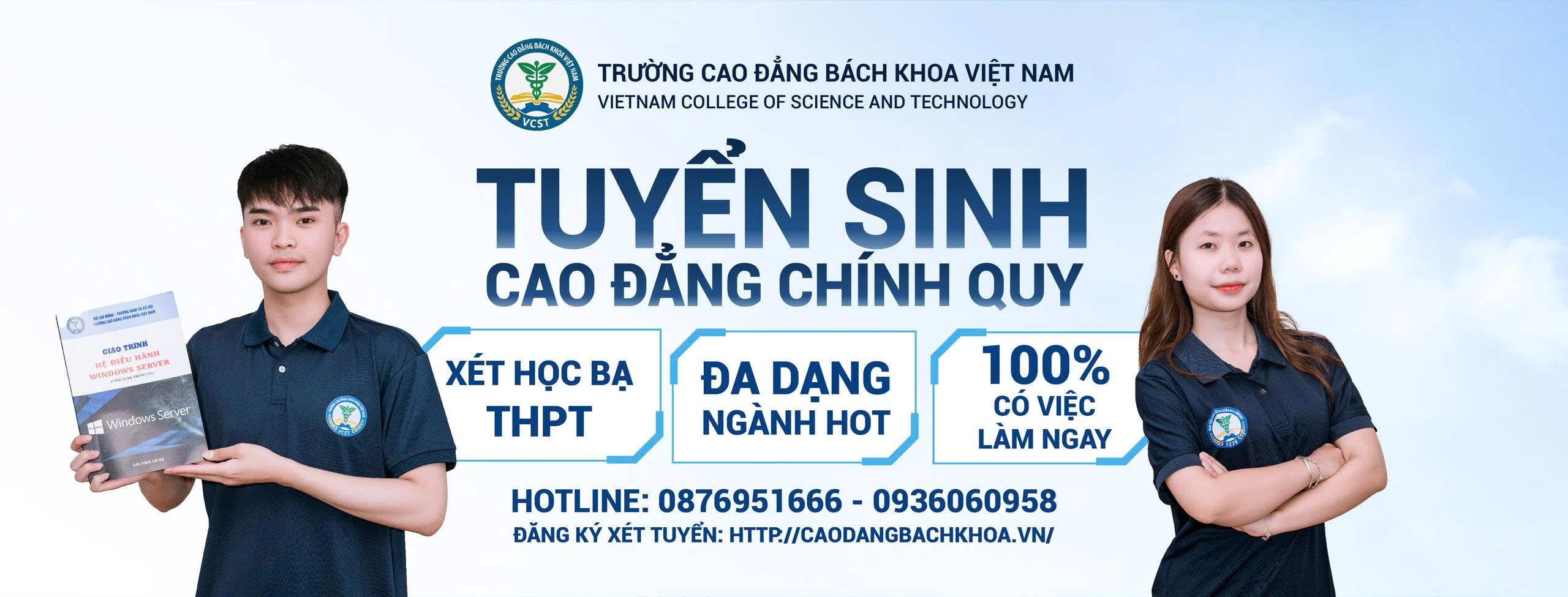 Trường cao đẳng Bách Khoa Việt Nam