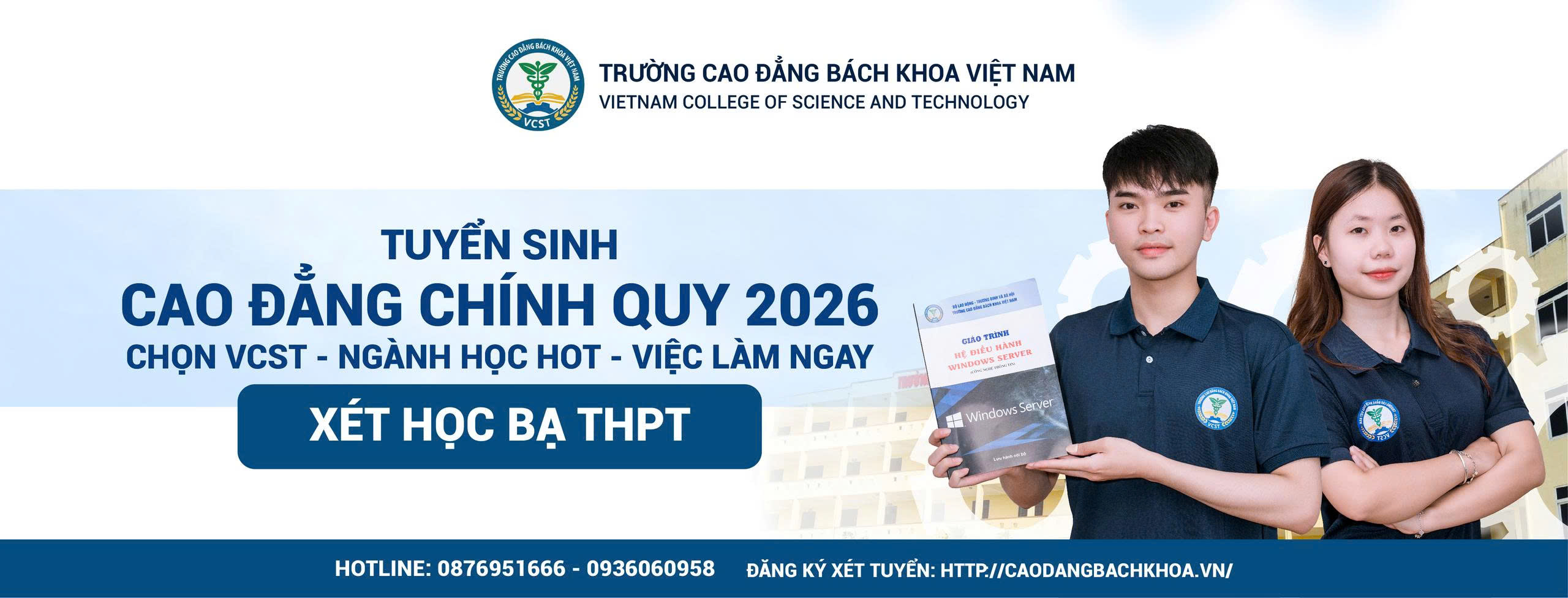 Trường cao đẳng Bách Khoa Việt Nam