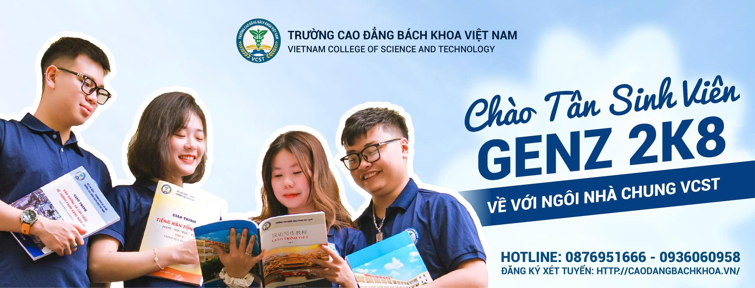 Trường cao đẳng Bách Khoa Việt Nam