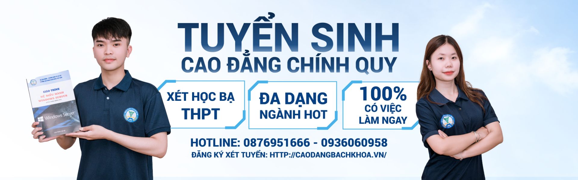 Trường cao đẳng Bách Khoa Việt Nam