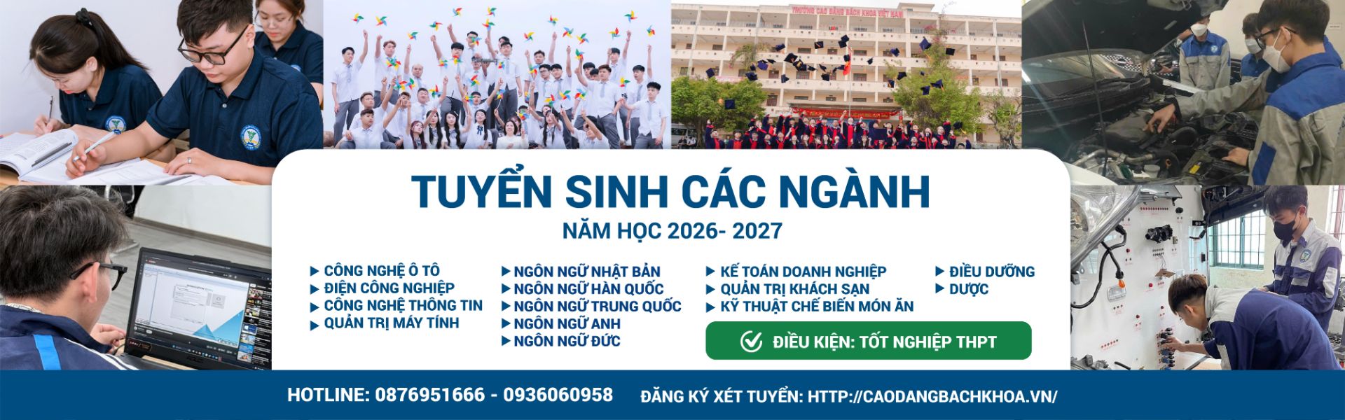 Trường cao đẳng Bách Khoa Việt Nam
