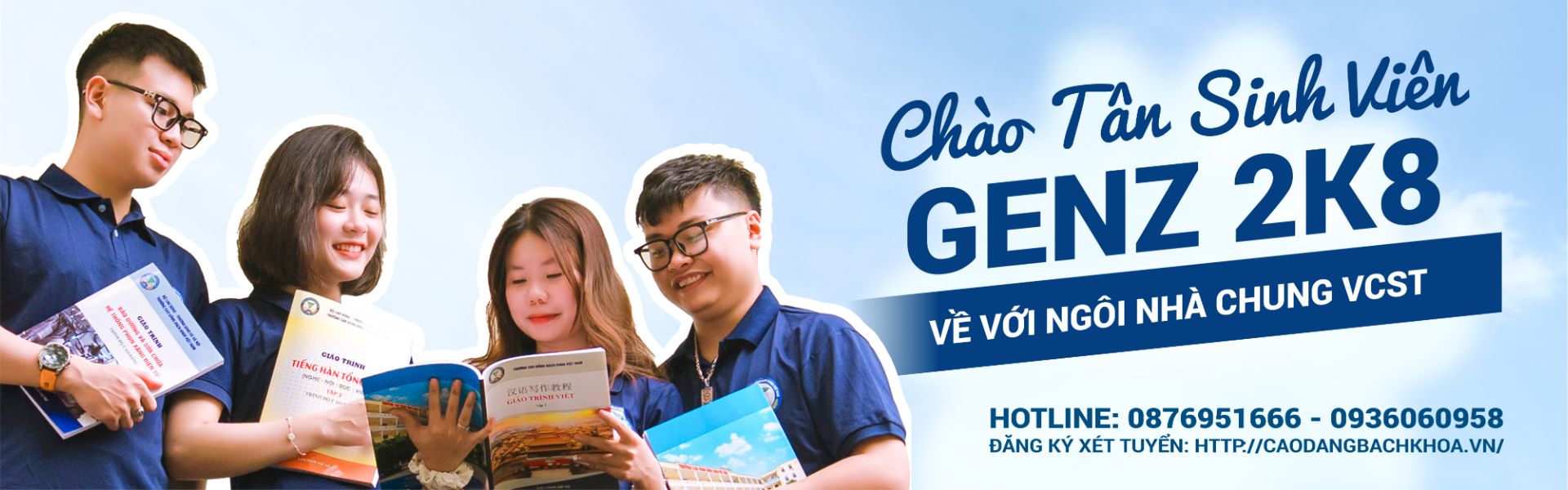 Trường cao đẳng Bách Khoa Việt Nam