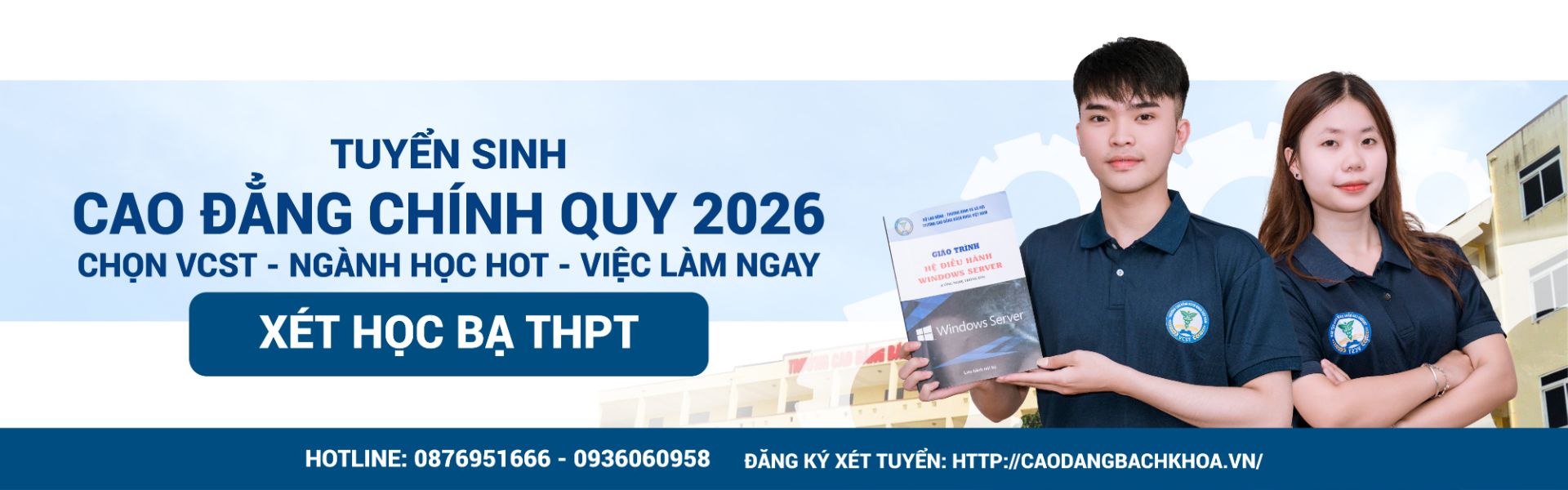 Trường cao đẳng Bách Khoa Việt Nam