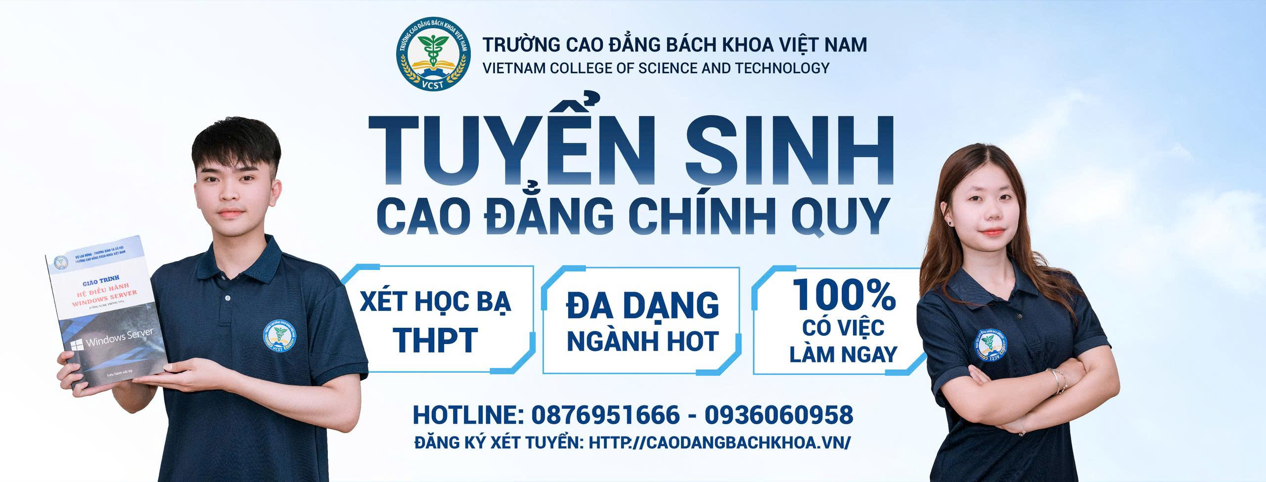 Trường cao đẳng Bách Khoa Việt Nam