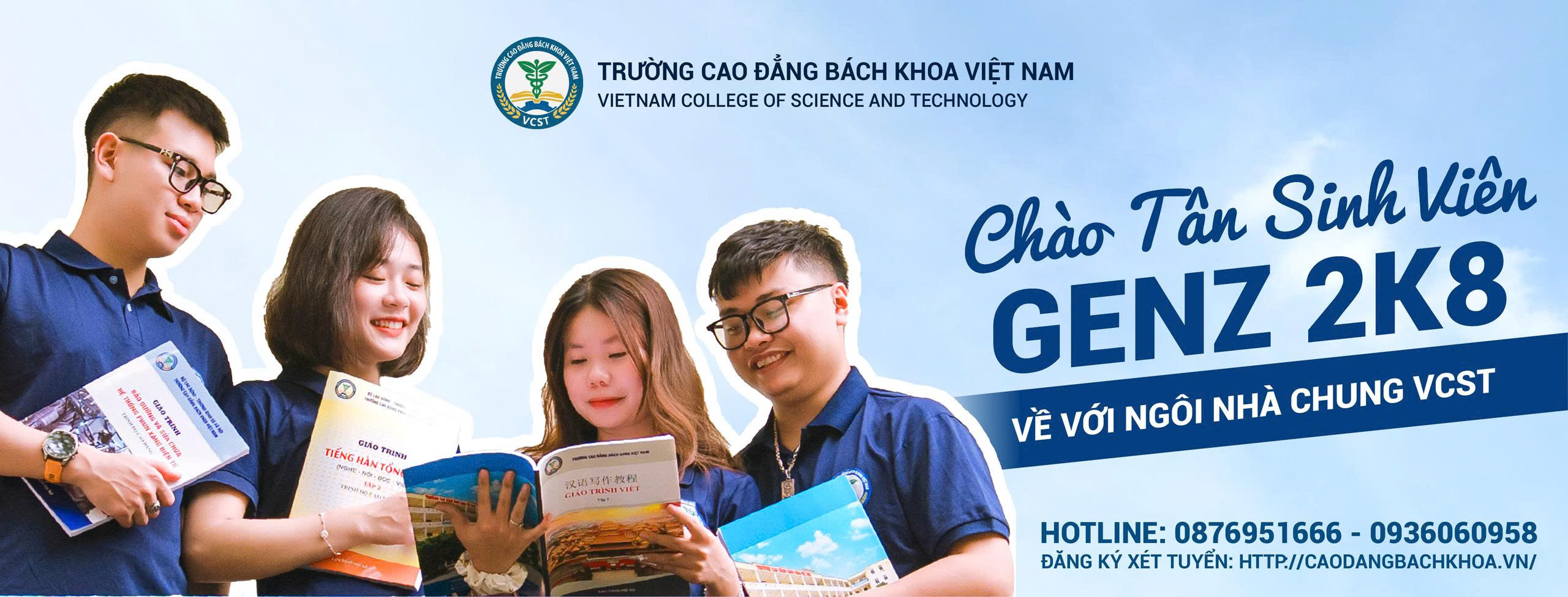 Trường cao đẳng Bách Khoa Việt Nam